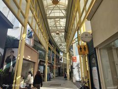 -七星路步行街