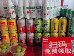 -辣尚瘾·烤鱼·新川菜(交大直营店)