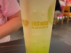 -多嘴超级肉蟹煲(中街恒隆故宫店)