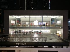-Apple零售店(成都太古里店)
