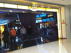 -万达影城(经区九龙城店)