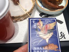 -和府捞面(东直门银座店)