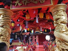 -特味村福园