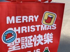 -好利来(西宸广场店)