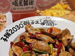 -喝丢一只鞋海鲜烧烤·海肠捞饭(东关街店)