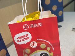 -海底捞火锅(汕头苏宁广场店)
