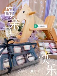 -广州安和泰医学月子会所