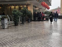 -绍兴饭店(大宁店)