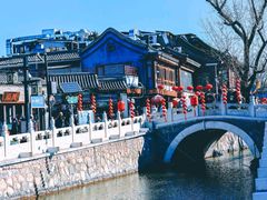 -后海公园