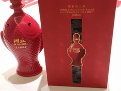 -阿五黄河大鲤鱼(英协路店)