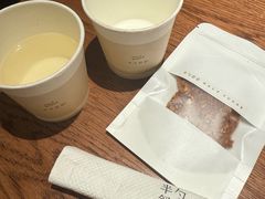 -半勺舒舒(太乙店)