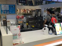 -CoCo都可(小寨赛格店)