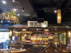 -花溪雨·森林餐厅(石基店)