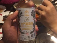 -鼎王麻辣锅(七贤店)