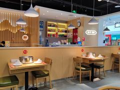 -杨翔豆皮涮牛肚(万和城店)