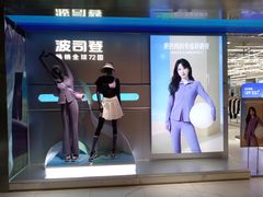 -凯德MALL(西直门店)