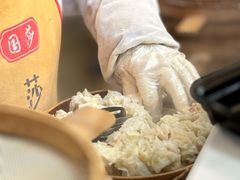 -海汇源老烧麦店(东大街总店)