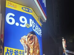 -尹珍珠·韩式无限烤肉(回龙湾店)