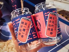 -gaga(深圳南山益田假日广场店)