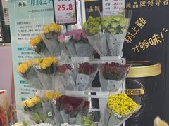 -长申超市(美食城店)