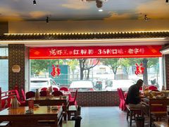 -红胖胖龙虾王·本地菜