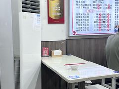 -宝印真饺(瑞景总店)