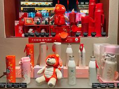 -星巴克臻选(北京前门大街店)