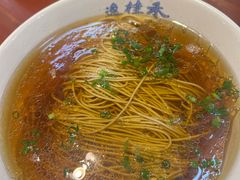 老上海传统阳春面-逸桂禾面馆