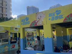 -KK ONE(京基滨河时代店)