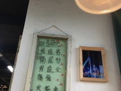 -瓜西西重庆火锅(花溪店)