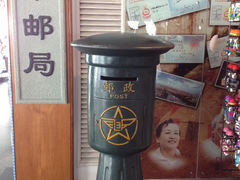 IMG_4002-中央广播电视塔