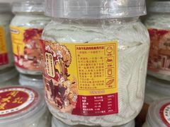 -周大娘牛乳(旧寨古村总店)