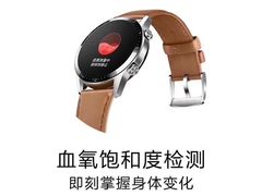 -北国超市(天河店)