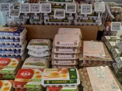 -物美超市(金宝街店)