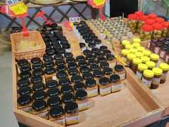 -苏州市吴中区光福窑上花果蜜饯厂