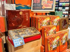 -盒马鲜生(莱蒙都会店)