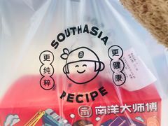 -南洋大师傅(昌平龙德广场店)