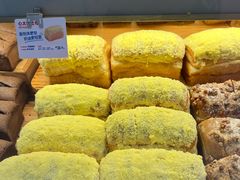 -红星前进面包牛奶公司(君太店)