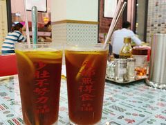 港式柠檬茶-七爷清汤腩·港式茶餐厅(世博店)
