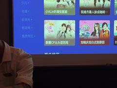 -和子足浴SPA会馆(东方之门店)