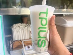 -TPLUS茶家(上海商城南京西路店)