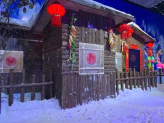 -弘阳·未来世界(弘阳广场店)