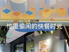-上海世纪汇广场