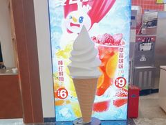 -蜜雪冰城(万达广场店)