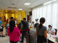 门急诊-南方医科大学南方医院(院本部)