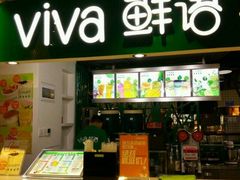 -澳门街美食城(世界城光谷步行街店)