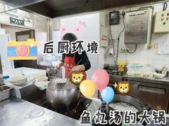 -老滕家过桥米线(金鱼胡同店)