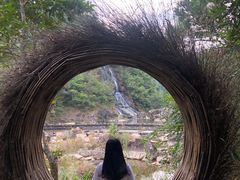 -水底山庄园温泉