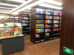 -新华书店(泉城路店)