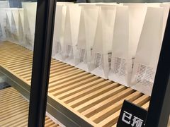 -爸爸糖吐司面包(南京奥体店)